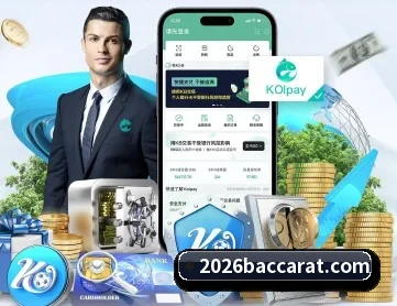 百家乐网站 APP - BaccaraGaming