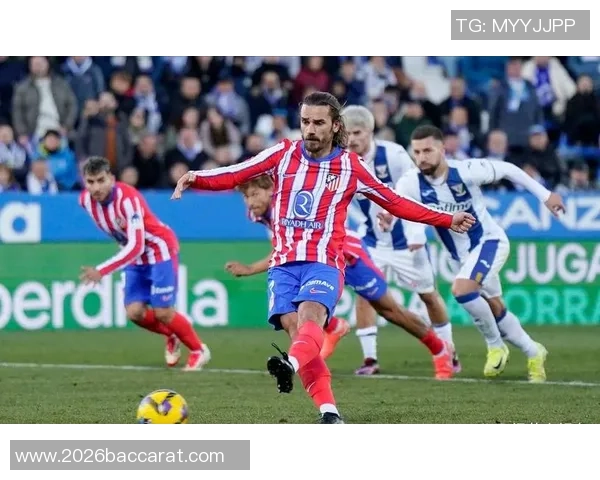 格列兹曼在马竞打入200球庆祝活动即将推出特别版球衣